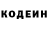 КЕТАМИН VHQ jenya buranov