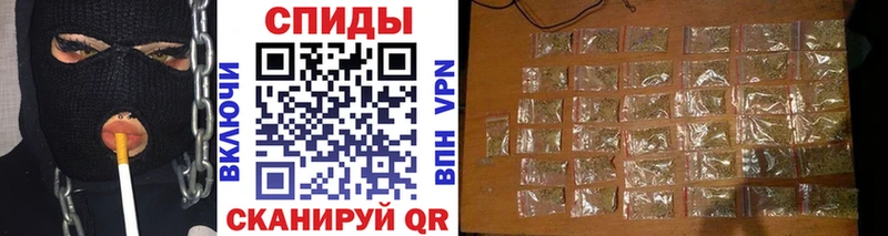 закладка  Люберцы  Бутират буратино 