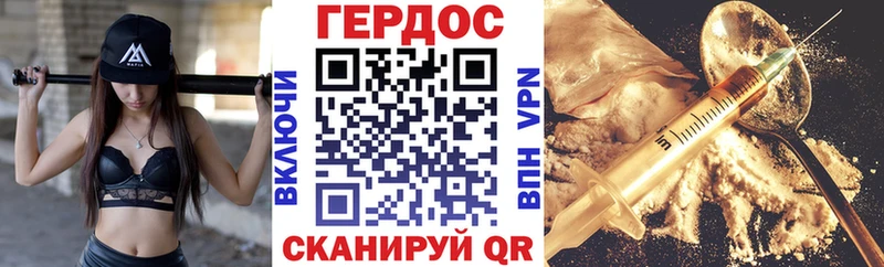 KRAKEN вход  Люберцы  Героин гречка 