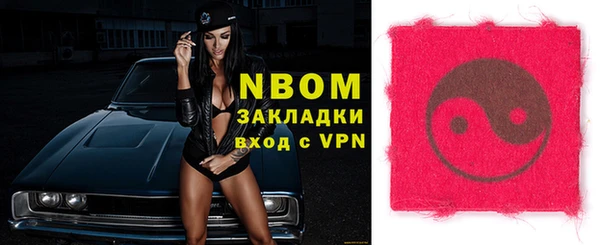 мефедрон мука Алзамай