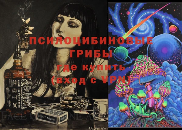 мефедрон мука Алзамай
