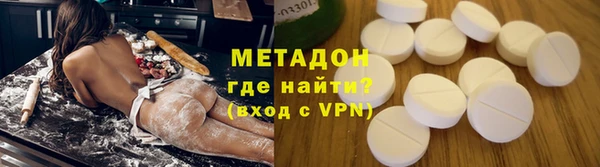 мескалин Алексин