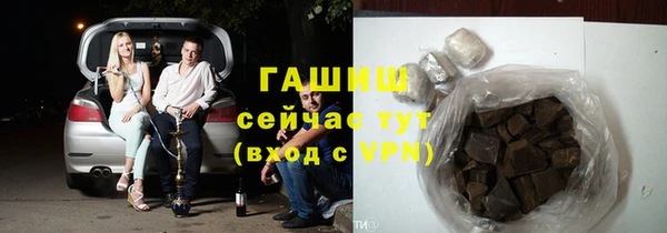 мескалин Алексин