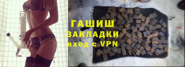 мескалин Алексин