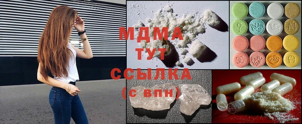 мефедрон мука Алзамай