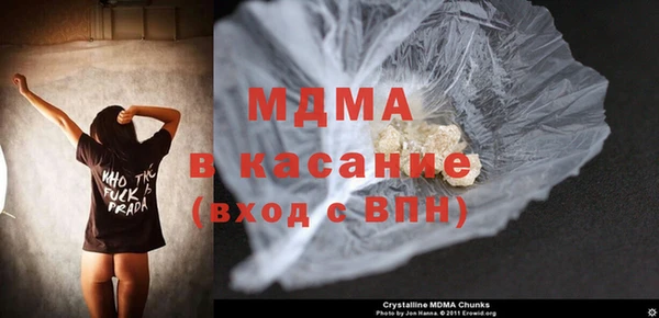 мефедрон мука Алзамай