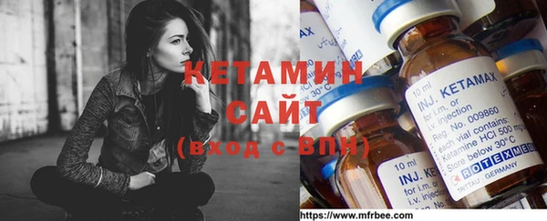 мескалин Алексин